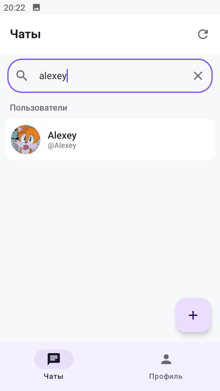 Поиск в Krue